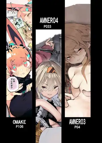 [Hyocorou] AMNERO Soushuuhen 2 - AMNERO3&4+OMAKE Fhentai - Page 3