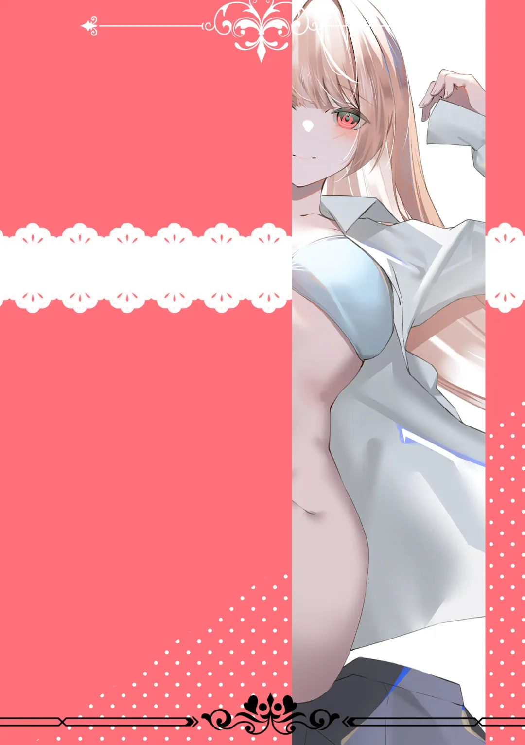 [Nagita Tooko] Mob no  Ore no Zannen na  Renai Jijou Fhentai - Page 32