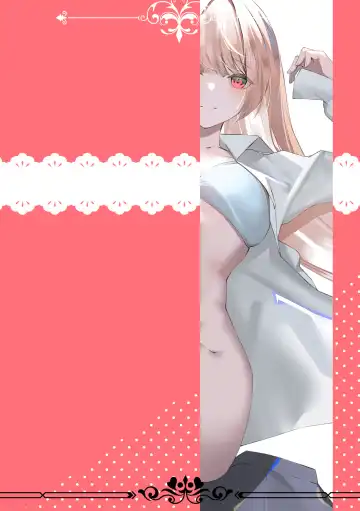 [Nagita Tooko] Mob no  Ore no Zannen na  Renai Jijou Fhentai - Page 32