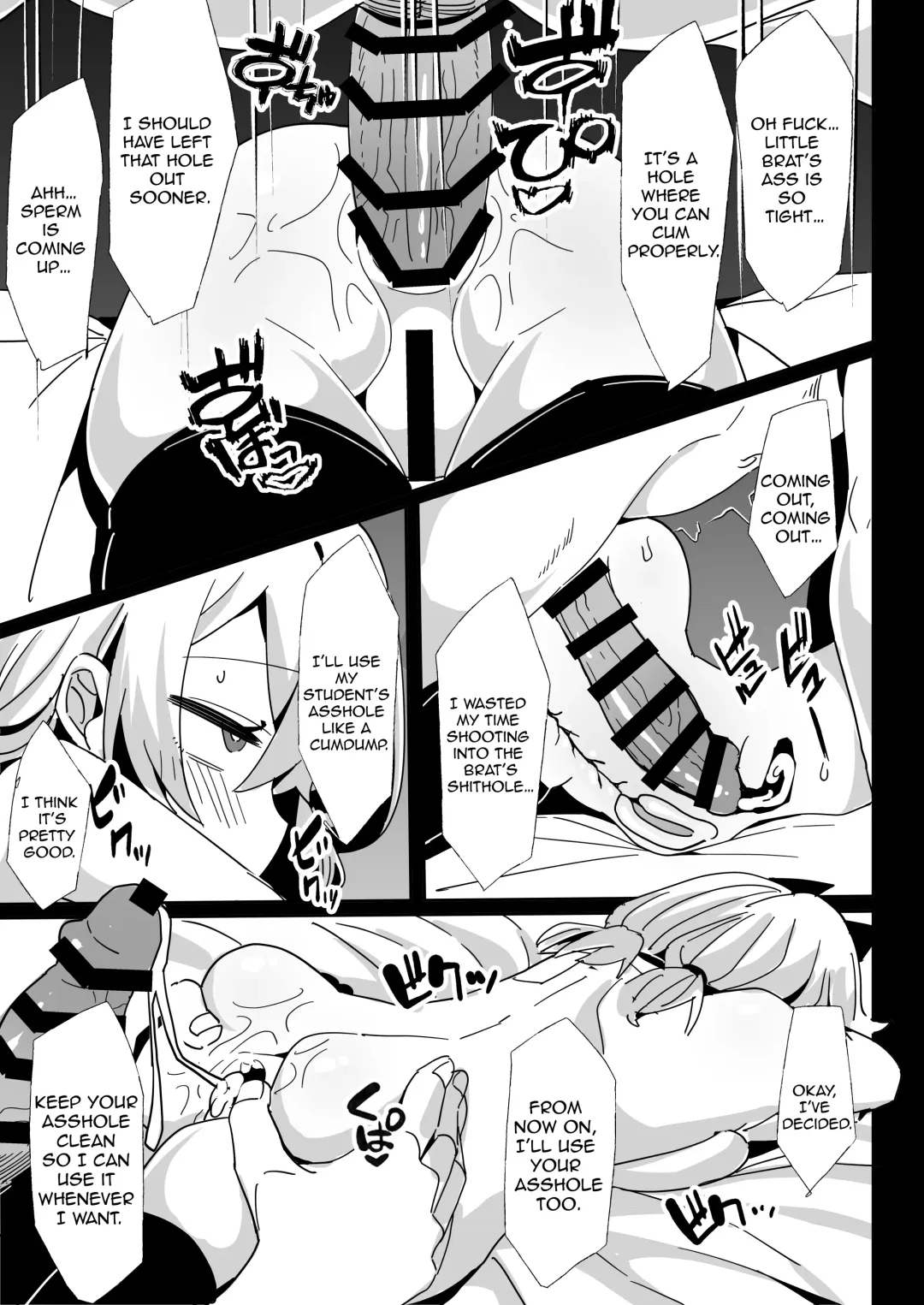 Sensei no Onaho | Sensei's Onahole Fhentai - Page 23