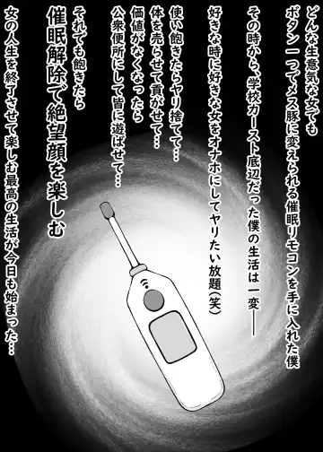 Nan Yatteta no Watashitachi!? 2 Fhentai - Page 2