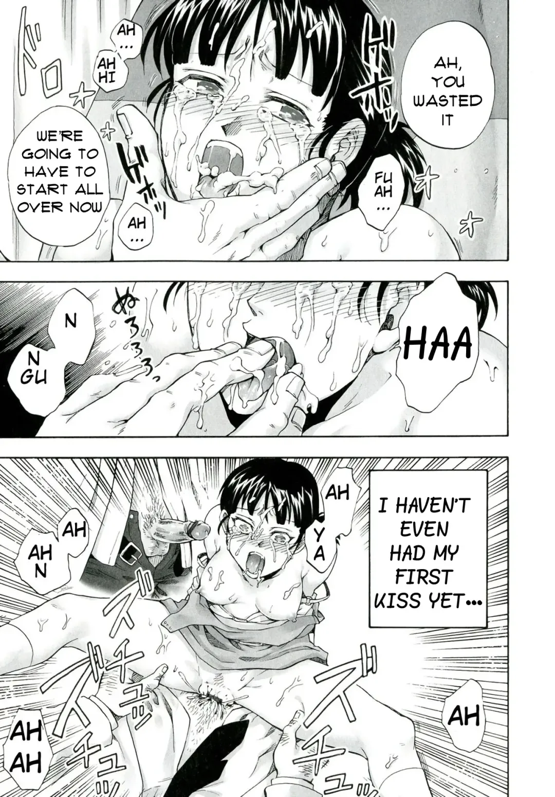 [Jyoka] Itsuwari no Chiryou Shitsu | False Treatment Room Fhentai - Page 15