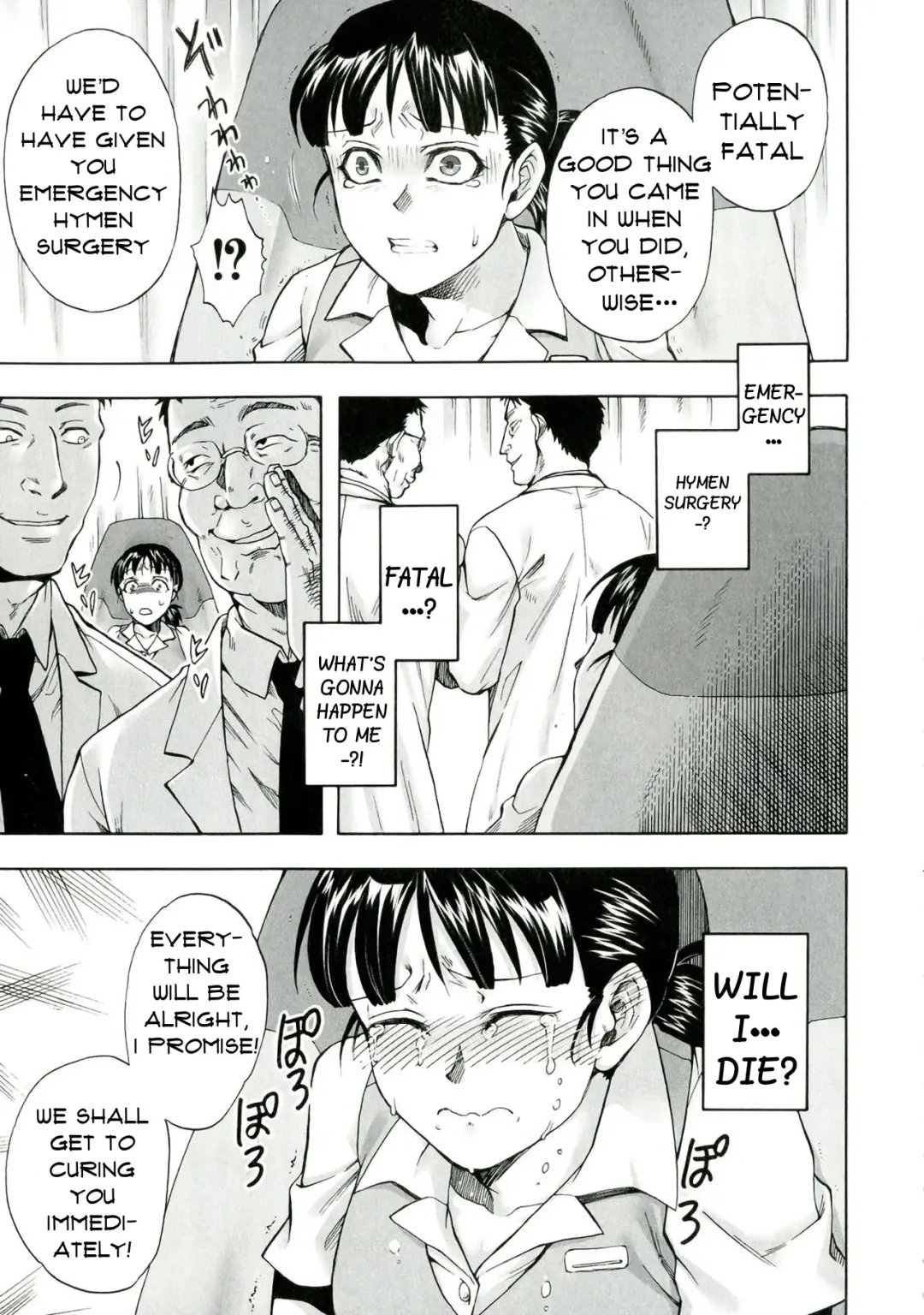 [Jyoka] Itsuwari no Chiryou Shitsu | False Treatment Room Fhentai - Page 7