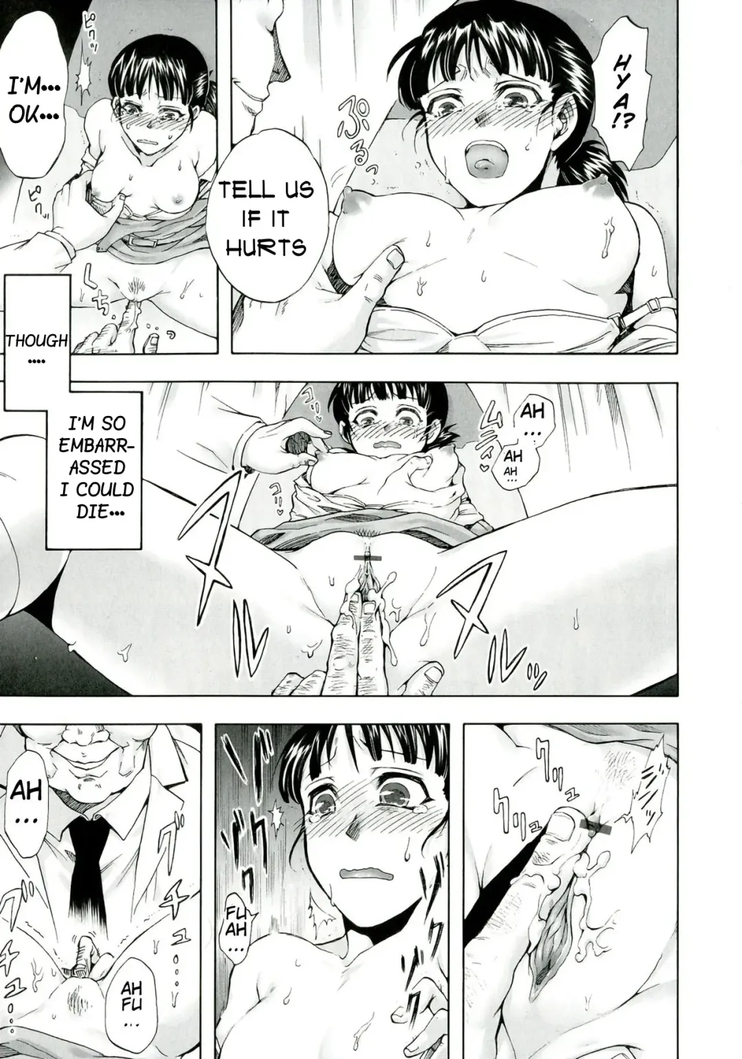 [Jyoka] Itsuwari no Chiryou Shitsu | False Treatment Room Fhentai - Page 9