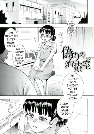 Read [Jyoka] Itsuwari no Chiryou Shitsu | False Treatment Room - Fhentai