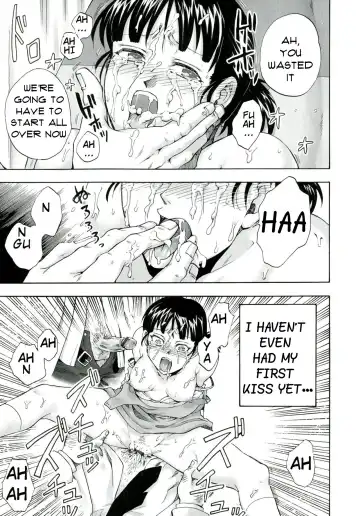 [Jyoka] Itsuwari no Chiryou Shitsu | False Treatment Room Fhentai - Page 15