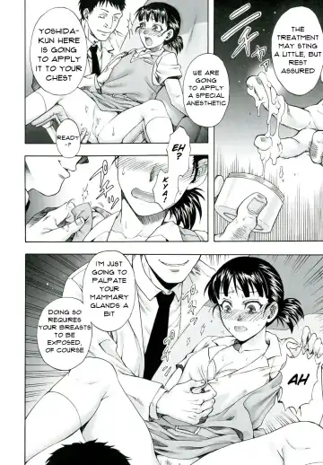 [Jyoka] Itsuwari no Chiryou Shitsu | False Treatment Room Fhentai - Page 8