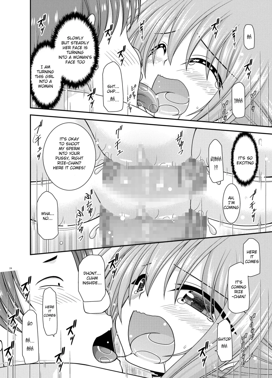 [Charu] Konyoku Rotenburo de Bishoujo Futari ni Are o Misete to Onegai Sareta Ato no Sarani Ato no Hanashi Fhentai - Page 24