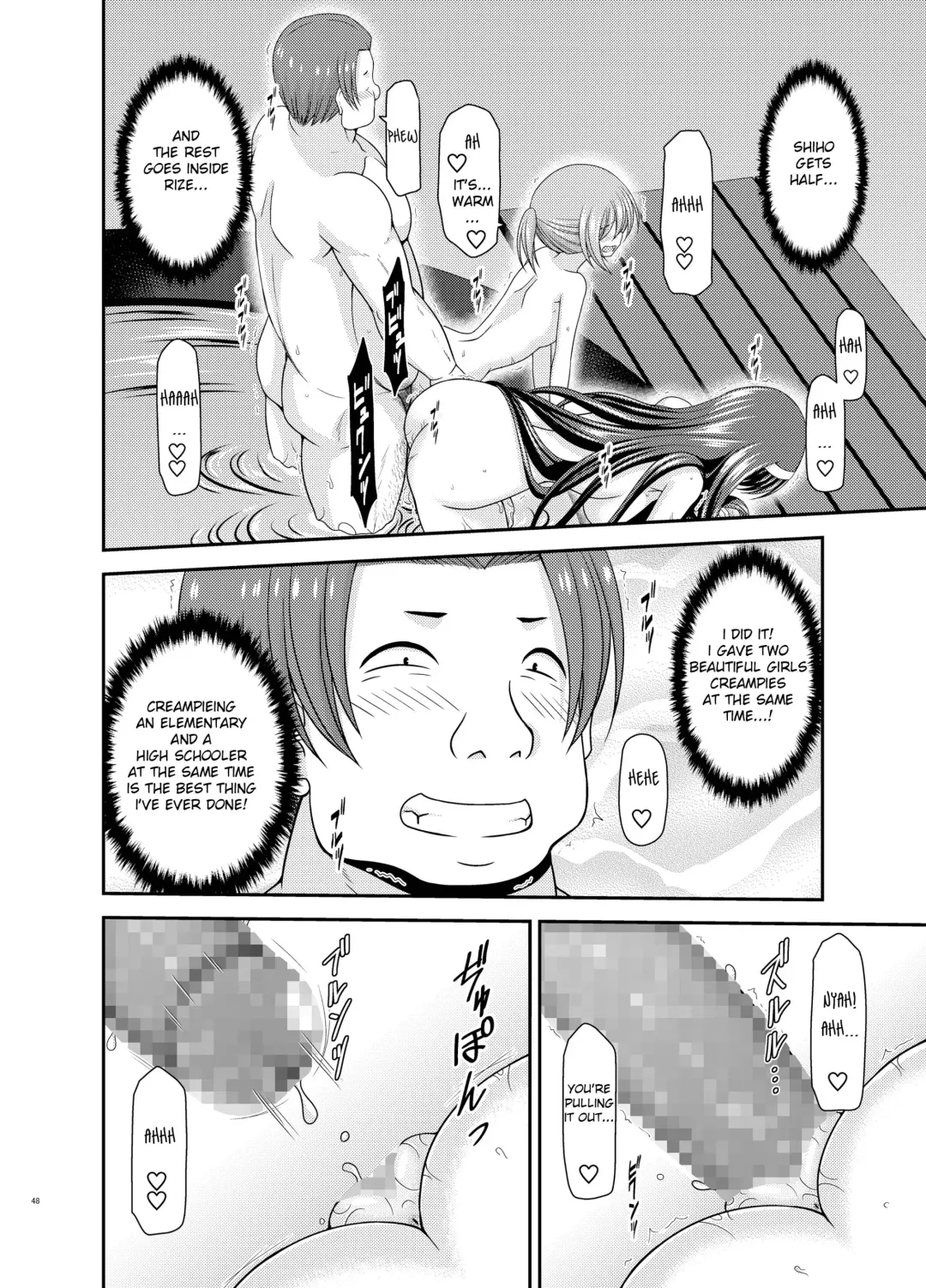 [Charu] Konyoku Rotenburo de Bishoujo Futari ni Are o Misete to Onegai Sareta Ato no Sarani Ato no Hanashi Fhentai - Page 48