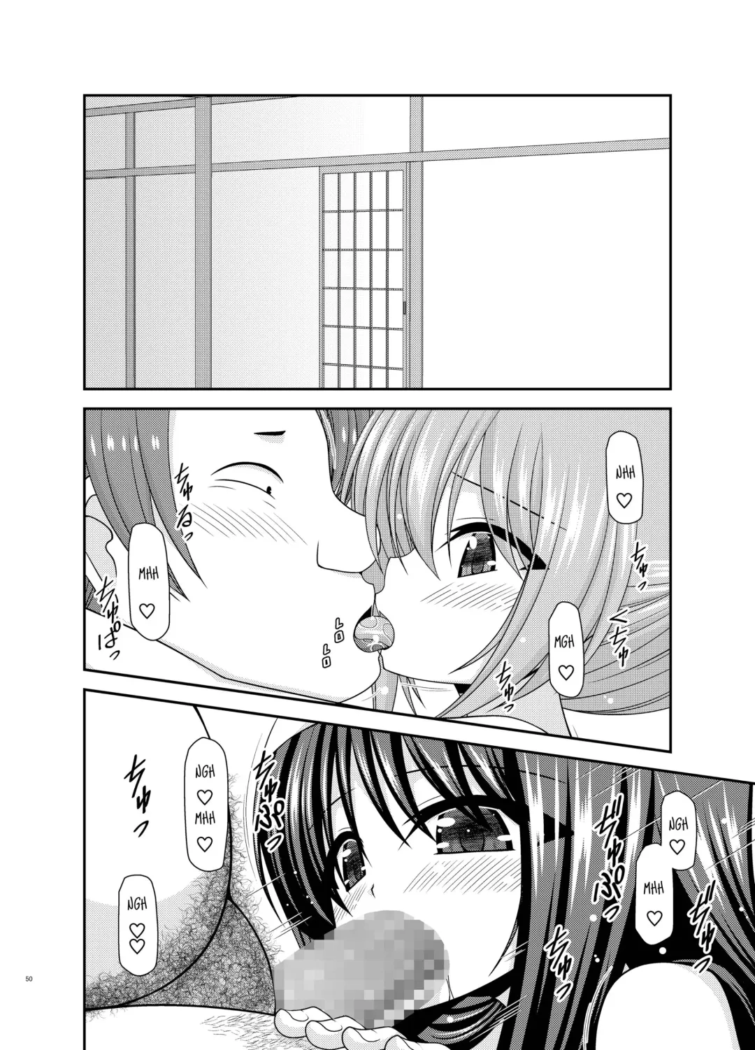 [Charu] Konyoku Rotenburo de Bishoujo Futari ni Are o Misete to Onegai Sareta Ato no Sarani Ato no Hanashi Fhentai - Page 50