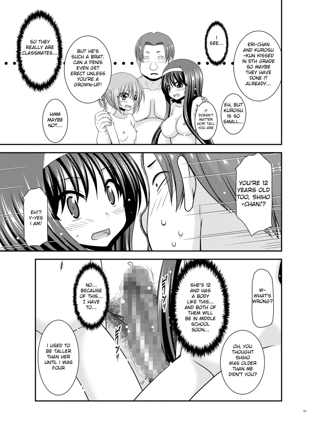 [Charu] Konyoku Rotenburo de Bishoujo Futari ni Are o Misete to Onegai Sareta Ato no Sarani Ato no Hanashi Fhentai - Page 55