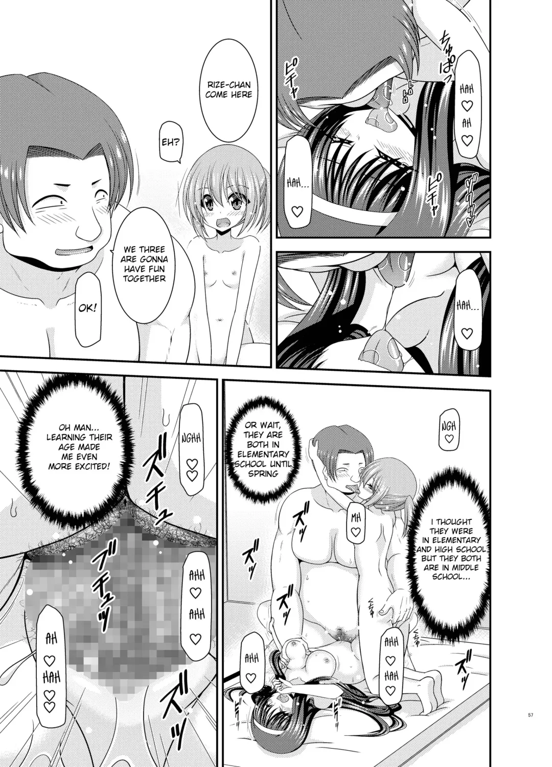 [Charu] Konyoku Rotenburo de Bishoujo Futari ni Are o Misete to Onegai Sareta Ato no Sarani Ato no Hanashi Fhentai - Page 57