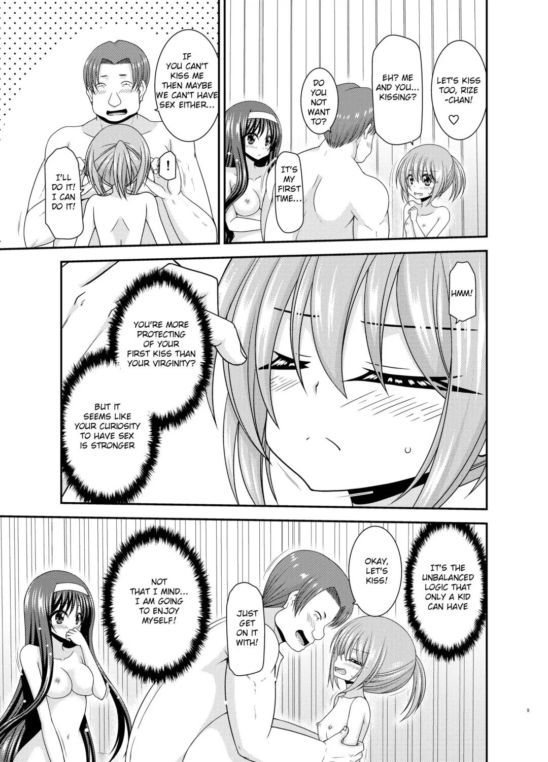 [Charu] Konyoku Rotenburo de Bishoujo Futari ni Are o Misete to Onegai Sareta Ato no Sarani Ato no Hanashi Fhentai - Page 9
