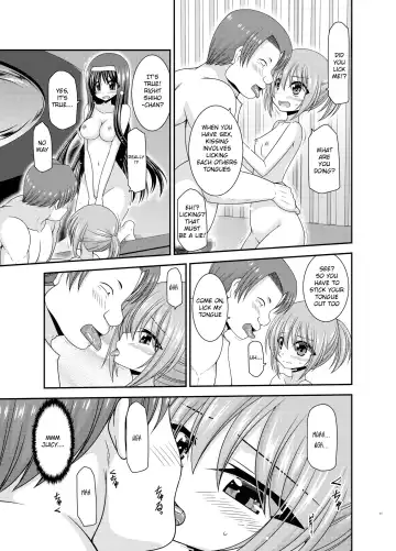 [Charu] Konyoku Rotenburo de Bishoujo Futari ni Are o Misete to Onegai Sareta Ato no Sarani Ato no Hanashi Fhentai - Page 11