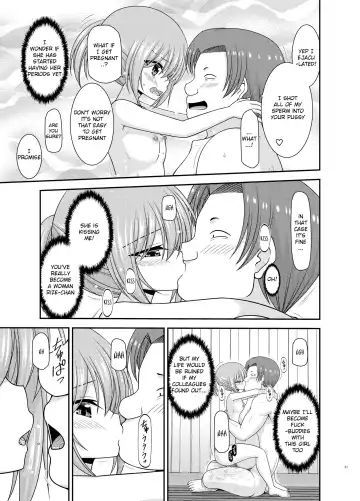 [Charu] Konyoku Rotenburo de Bishoujo Futari ni Are o Misete to Onegai Sareta Ato no Sarani Ato no Hanashi Fhentai - Page 27