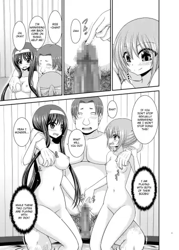 [Charu] Konyoku Rotenburo de Bishoujo Futari ni Are o Misete to Onegai Sareta Ato no Sarani Ato no Hanashi Fhentai - Page 31