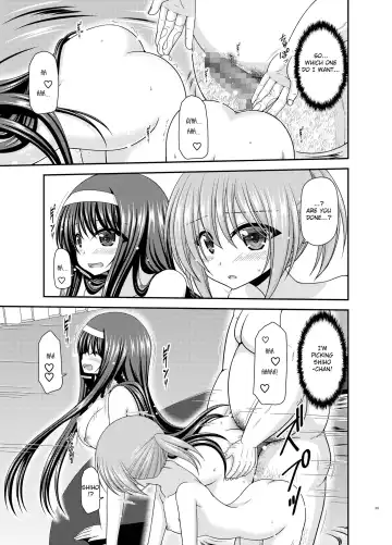 [Charu] Konyoku Rotenburo de Bishoujo Futari ni Are o Misete to Onegai Sareta Ato no Sarani Ato no Hanashi Fhentai - Page 39