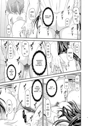 [Charu] Konyoku Rotenburo de Bishoujo Futari ni Are o Misete to Onegai Sareta Ato no Sarani Ato no Hanashi Fhentai - Page 45
