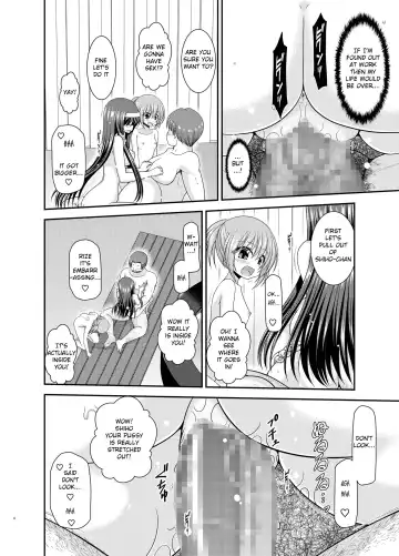 [Charu] Konyoku Rotenburo de Bishoujo Futari ni Are o Misete to Onegai Sareta Ato no Sarani Ato no Hanashi Fhentai - Page 6