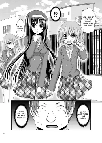 [Charu] Konyoku Rotenburo de Bishoujo Futari ni Are o Misete to Onegai Sareta Ato no Sarani Ato no Hanashi Fhentai - Page 64