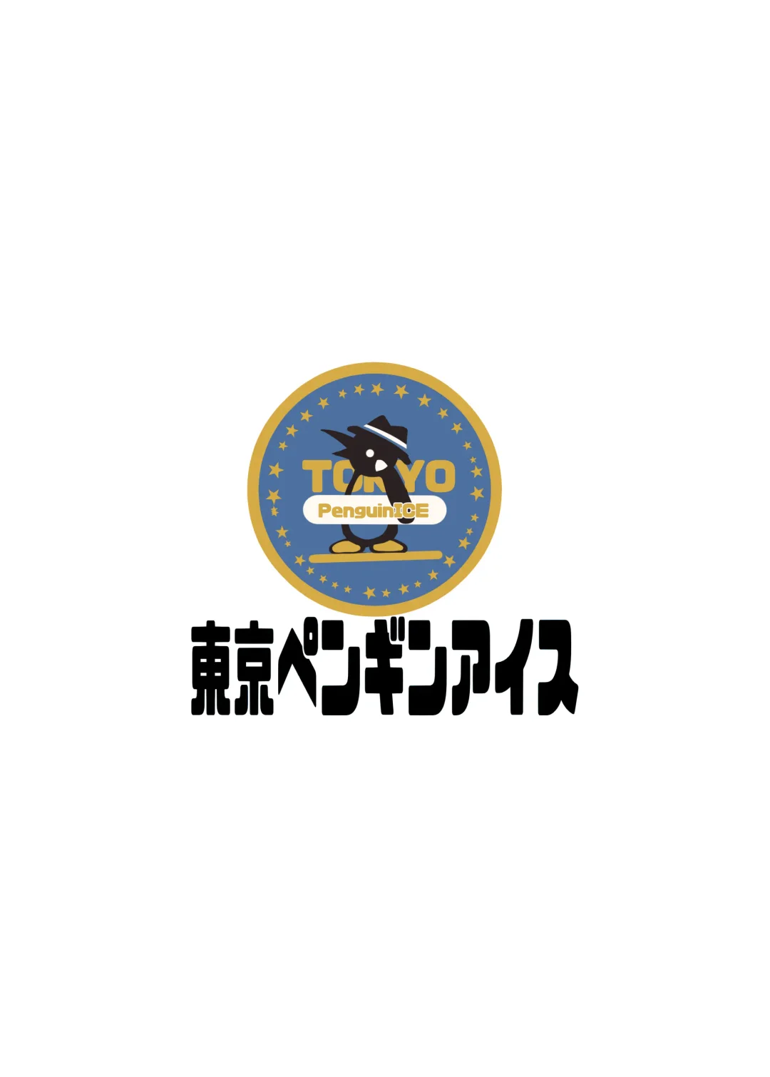 Tadandan! Ookii Musume-tachi no  Kyodaika Gassen Fhentai - Page 27