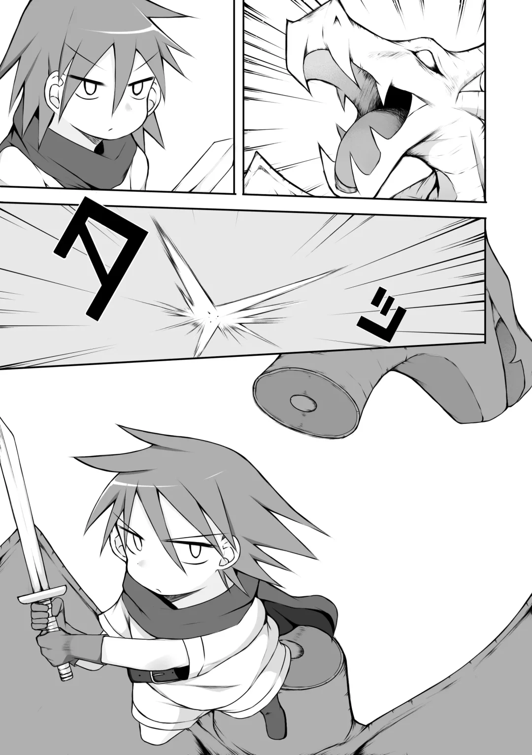 [Sabuustar] Slime Musume  ni Tsukamatte... Fhentai - Page 3