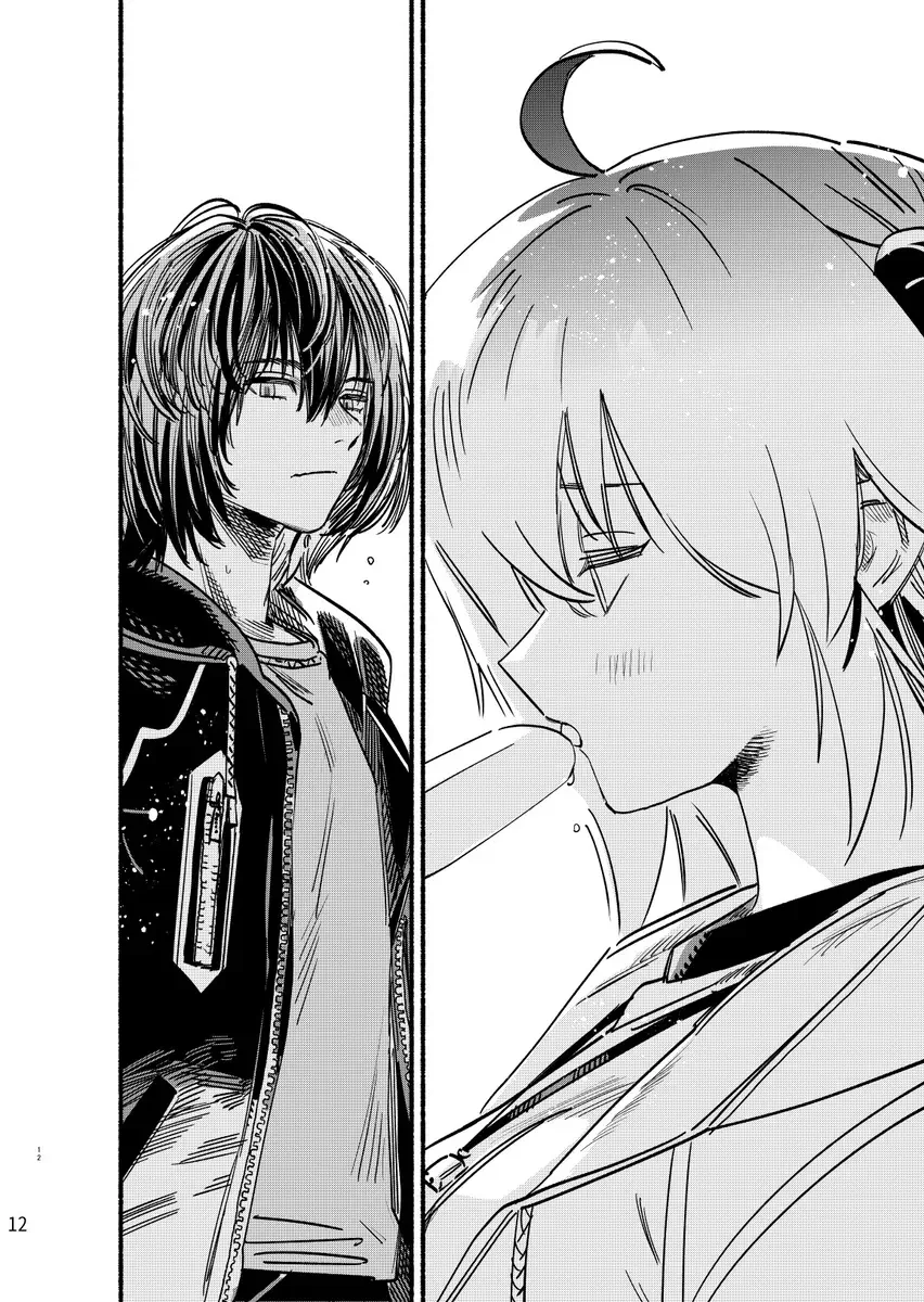 [Kabe No Simi] Aisukurīmu yūsukurīmu Fhentai - Page 5