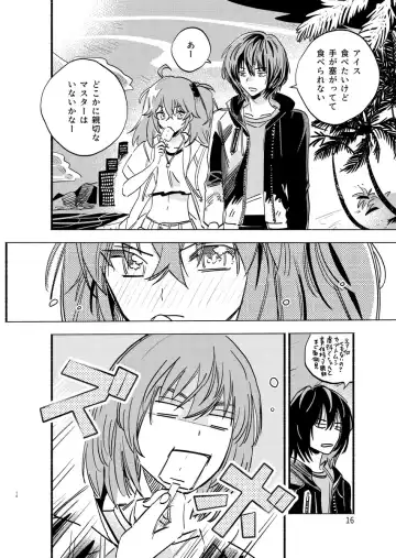 [Kabe No Simi] Aisukurīmu yūsukurīmu Fhentai - Page 8