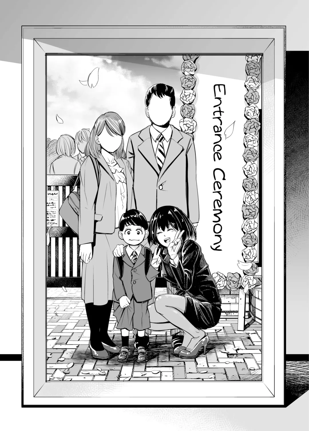 [Iwamoto Kuyo] Mou, Ane to Shite Ninshiki Dekinai. | I Can No Longer See Her as My Sister (decensored) Fhentai - Page 2