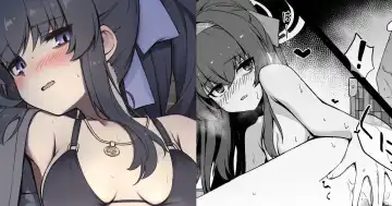 Read [Nameco] Mizugi Ui to Kakurega de H Suru dake - Fhentai