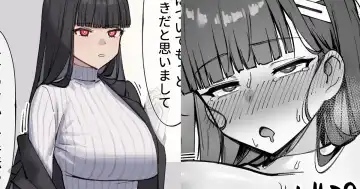 Read [Nameco] Sensei o Shiritai Tsukatsuki Rio - Fhentai