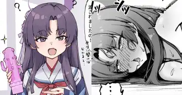 [Nameco] Toaru Hi no Yukari to Sensei - Fhentai