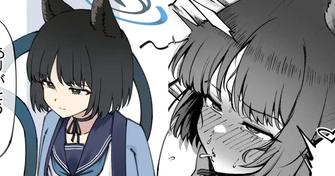 [Nameco] Hiru mo Yoru mo Schale ni Isuwaru  Kikyou Fhentai - Page 1