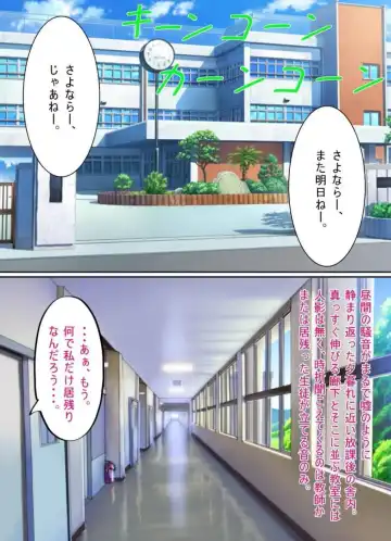 Shoujo no Wazuka ni Ukabu Mune no Fukurami Shoujo Mono Soushuuhen 2 Fhentai - Page 36