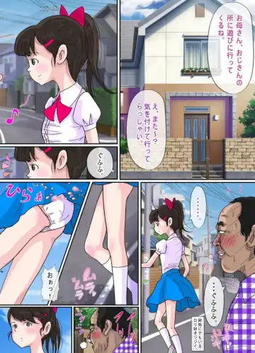 Shoujo no Wazuka ni Ukabu Mune no Fukurami Shoujo Mono Soushuuhen 2 Fhentai - Page 5