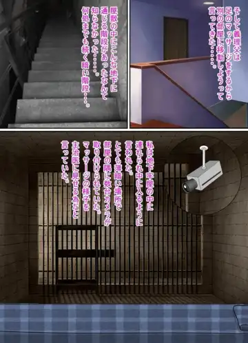 Shoujo no Wazuka ni Ukabu Mune no Fukurami Shoujo Mono Soushuuhen 2 Fhentai - Page 65