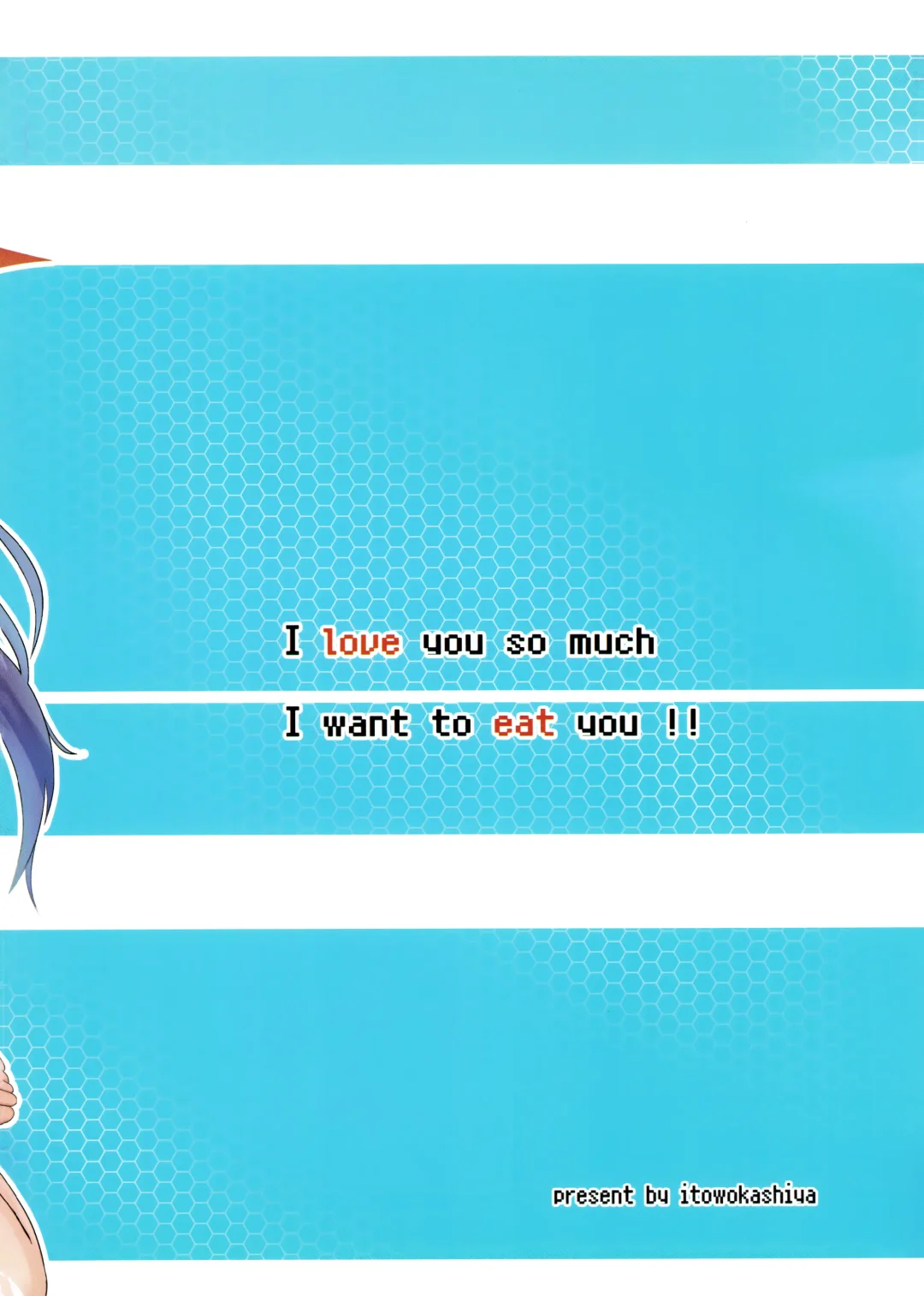 "...Fuuka-san" "Hitokuchi Itadaite mo?" - I love you so much I want to eat you!! Fhentai - Page 30