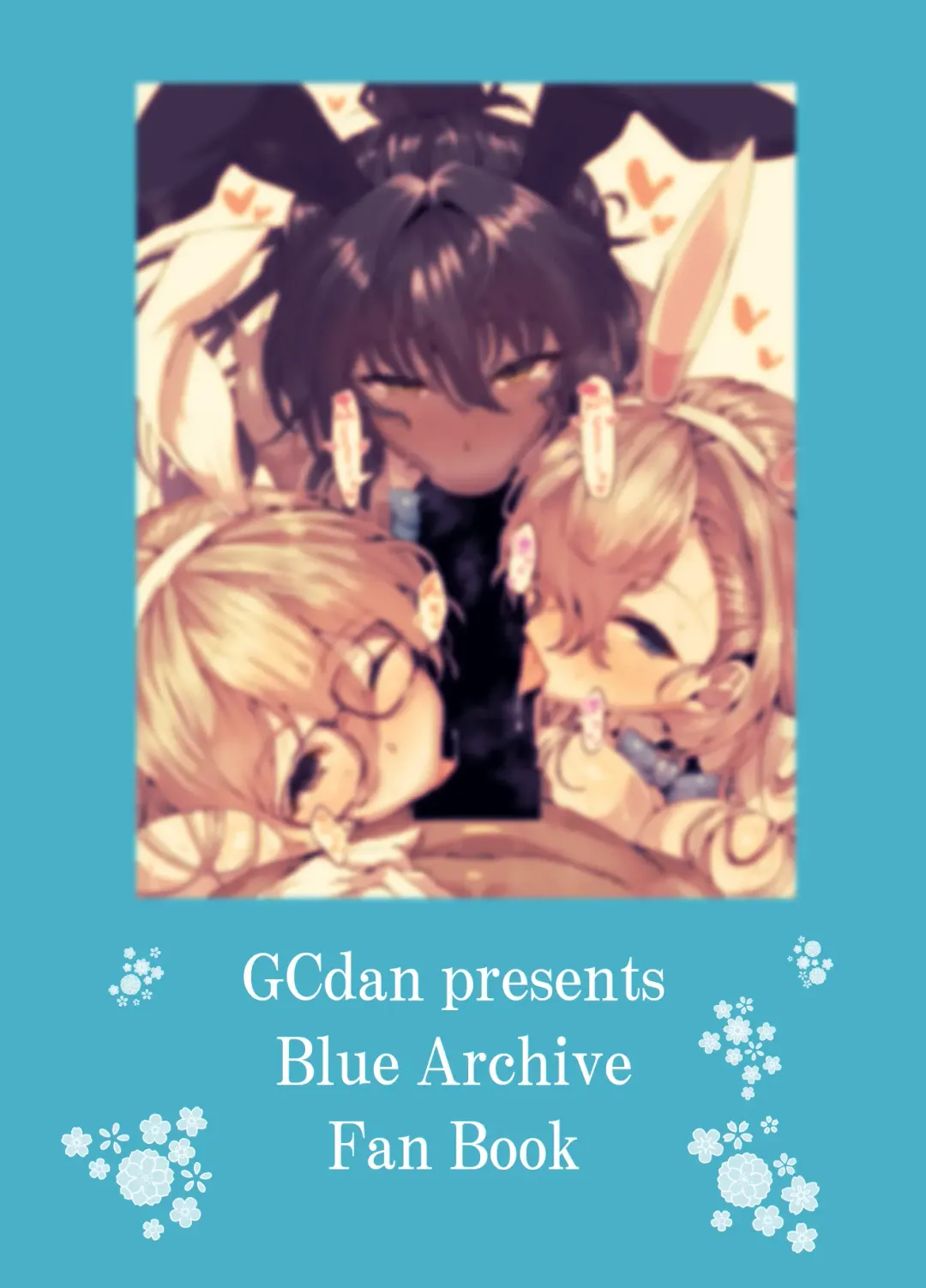 [Wakura] BluArch Bunny-tachi to Ichaicha Ecchi Suru Hon. | A Book About Doing Lewd Things With Blue Archive's Bunny Girls. Fhentai - Page 18