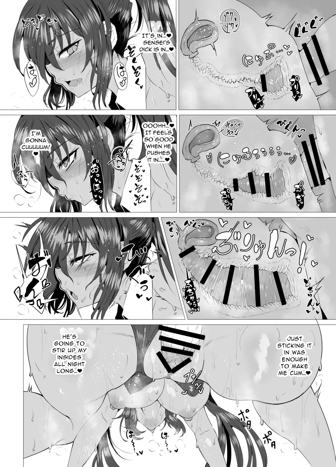[Wakura] BluArch Bunny-tachi to Ichaicha Ecchi Suru Hon. | A Book About Doing Lewd Things With Blue Archive's Bunny Girls. Fhentai - Page 7