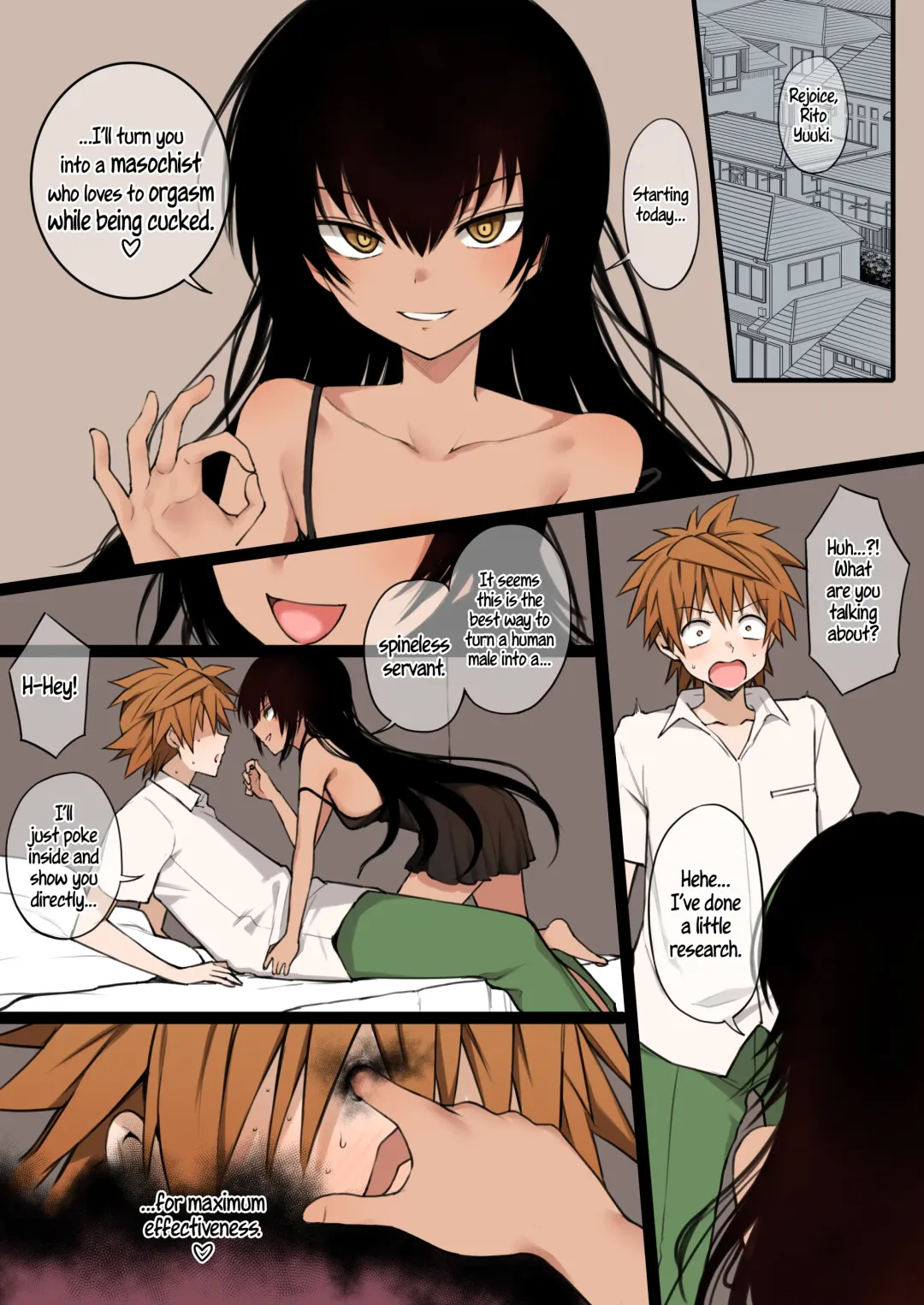 [Terasu Mc] To LOVE-Ru Fhentai - Page 1