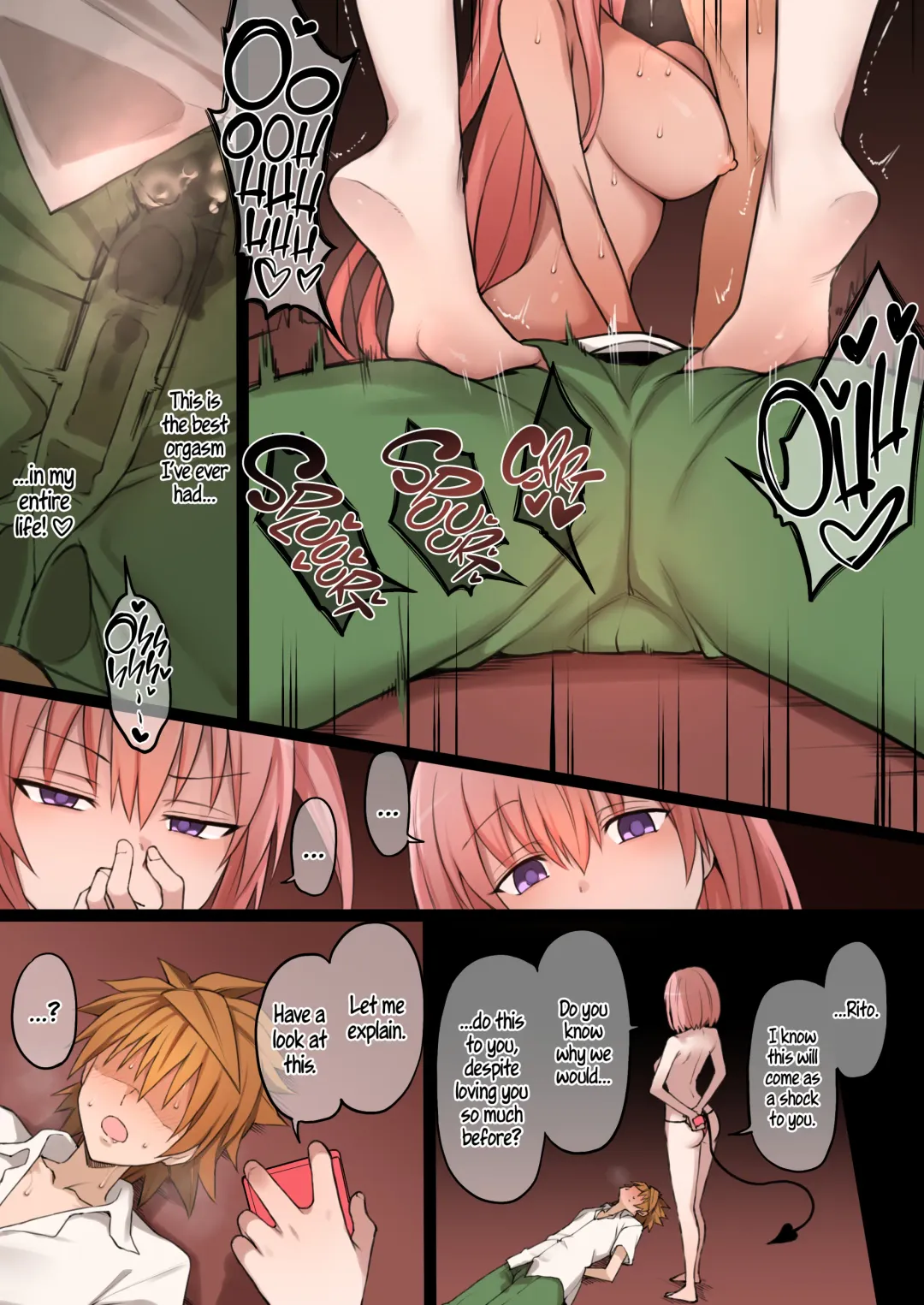 [Terasu Mc] To LOVE-Ru Fhentai - Page 22