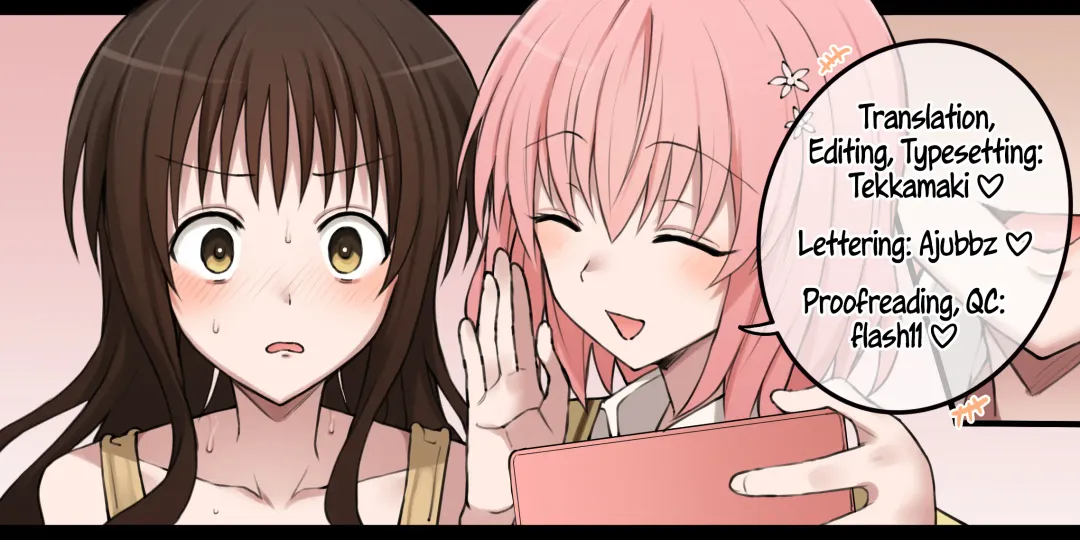 [Terasu Mc] To LOVE-Ru Fhentai - Page 31