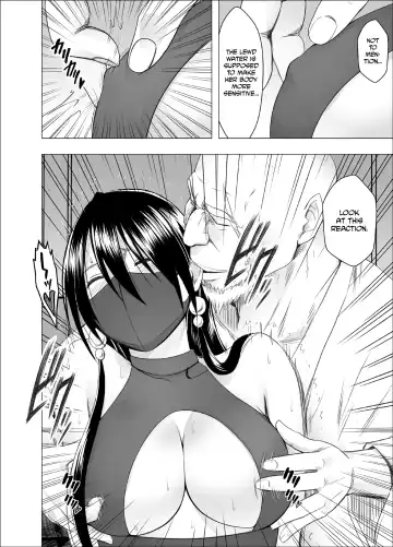 [Crimson] Taimashi Saya Final Fhentai - Page 6
