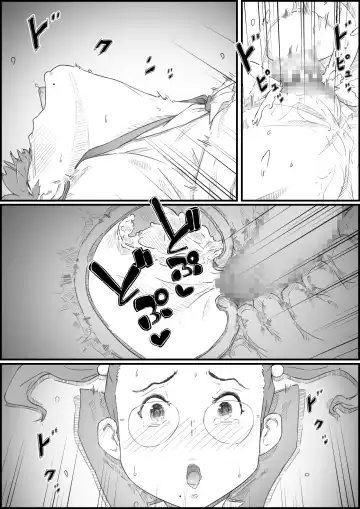 [Hirekatsu] Hitori Kurashi no Musuko no Heya de... Chizuru-san no Baai Fhentai - Page 34