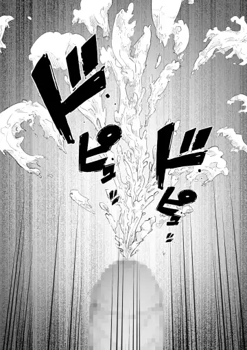 [Hirekatsu] Hitori Kurashi no Musuko no Heya de... Chizuru-san no Baai Fhentai - Page 36