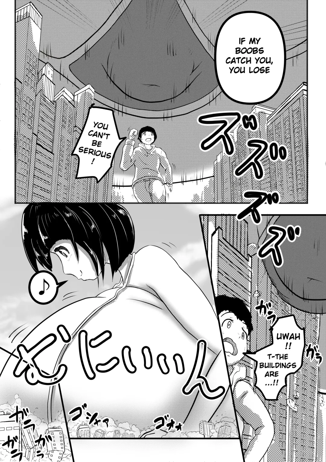 [Karuno Kamo] Kyodai Musume no Oppai ni Oikake Rareru Hanashi Fhentai - Page 3