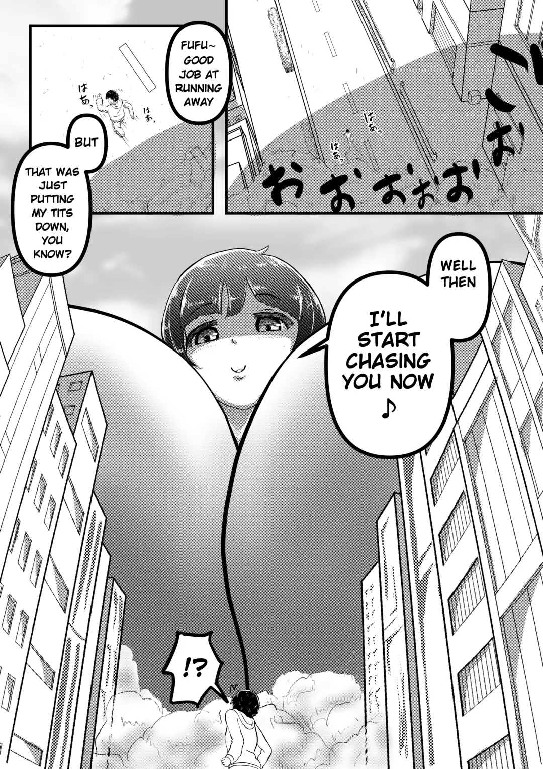 [Karuno Kamo] Kyodai Musume no Oppai ni Oikake Rareru Hanashi Fhentai - Page 4