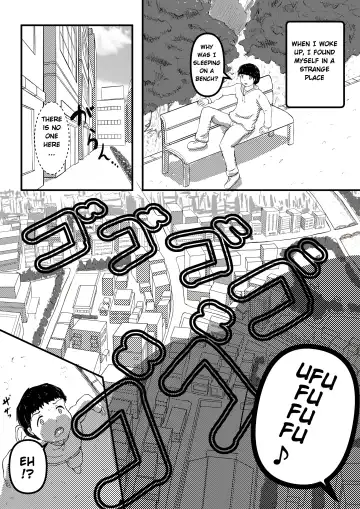 Read [Karuno Kamo] Kyodai Musume no Oppai ni Oikake Rareru Hanashi - Fhentai