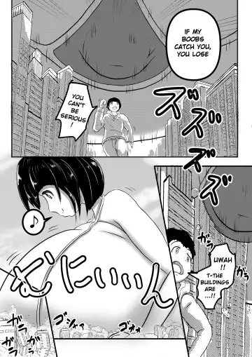 [Karuno Kamo] Kyodai Musume no Oppai ni Oikake Rareru Hanashi Fhentai - Page 3