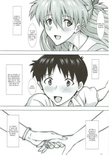 [Makka Na Kedamono] Shikinami Taii wa Onayamichuu? Fhentai - Page 2